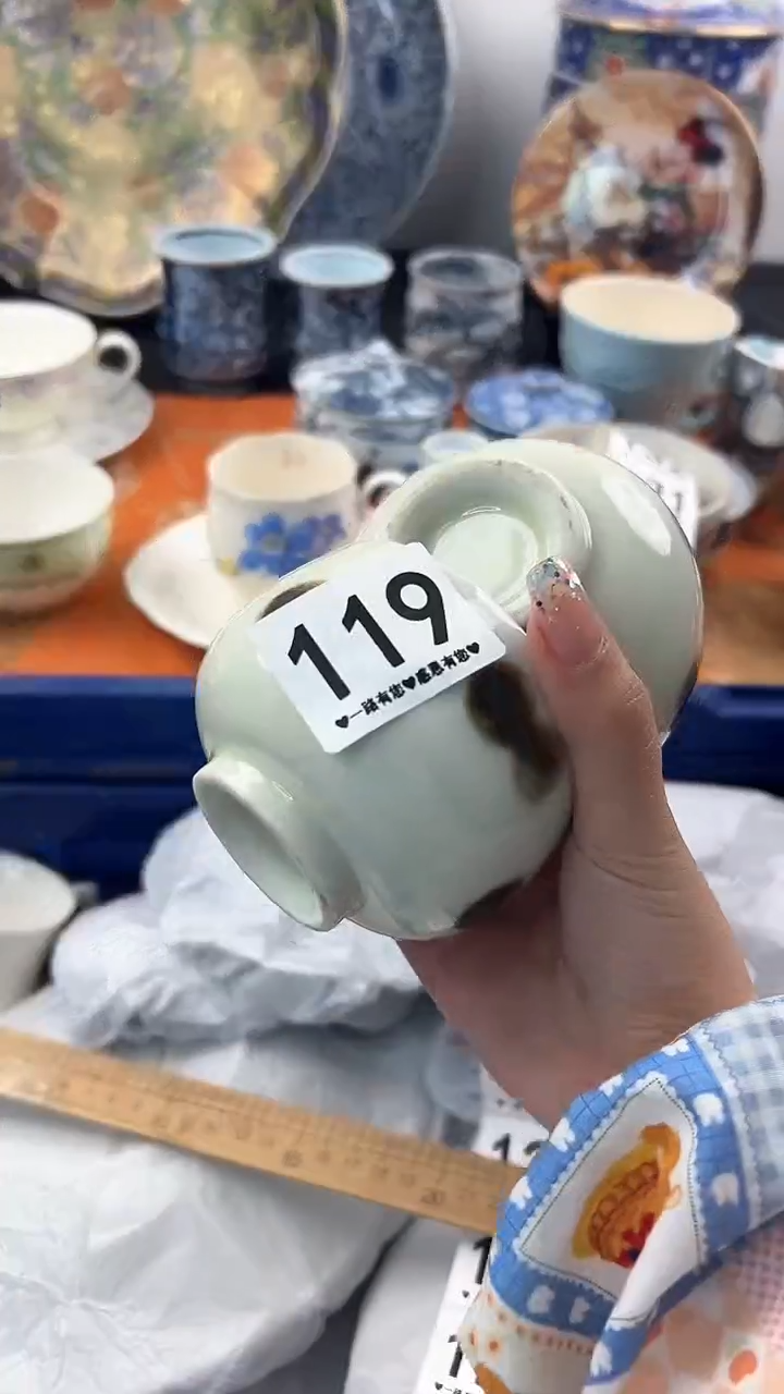 【闪购商品】瓷片119............
