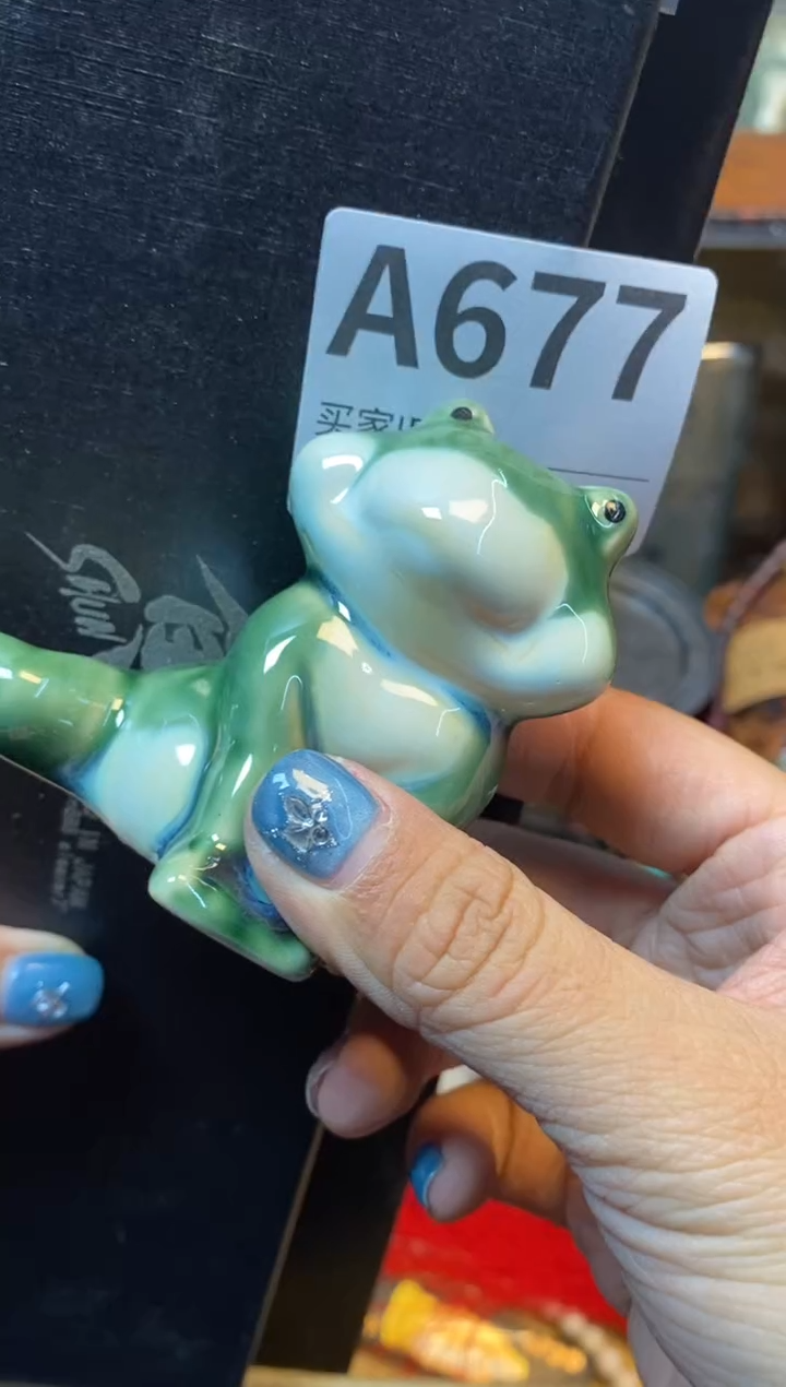 【闪购商品】瓷器瓷器瓷器瓷器