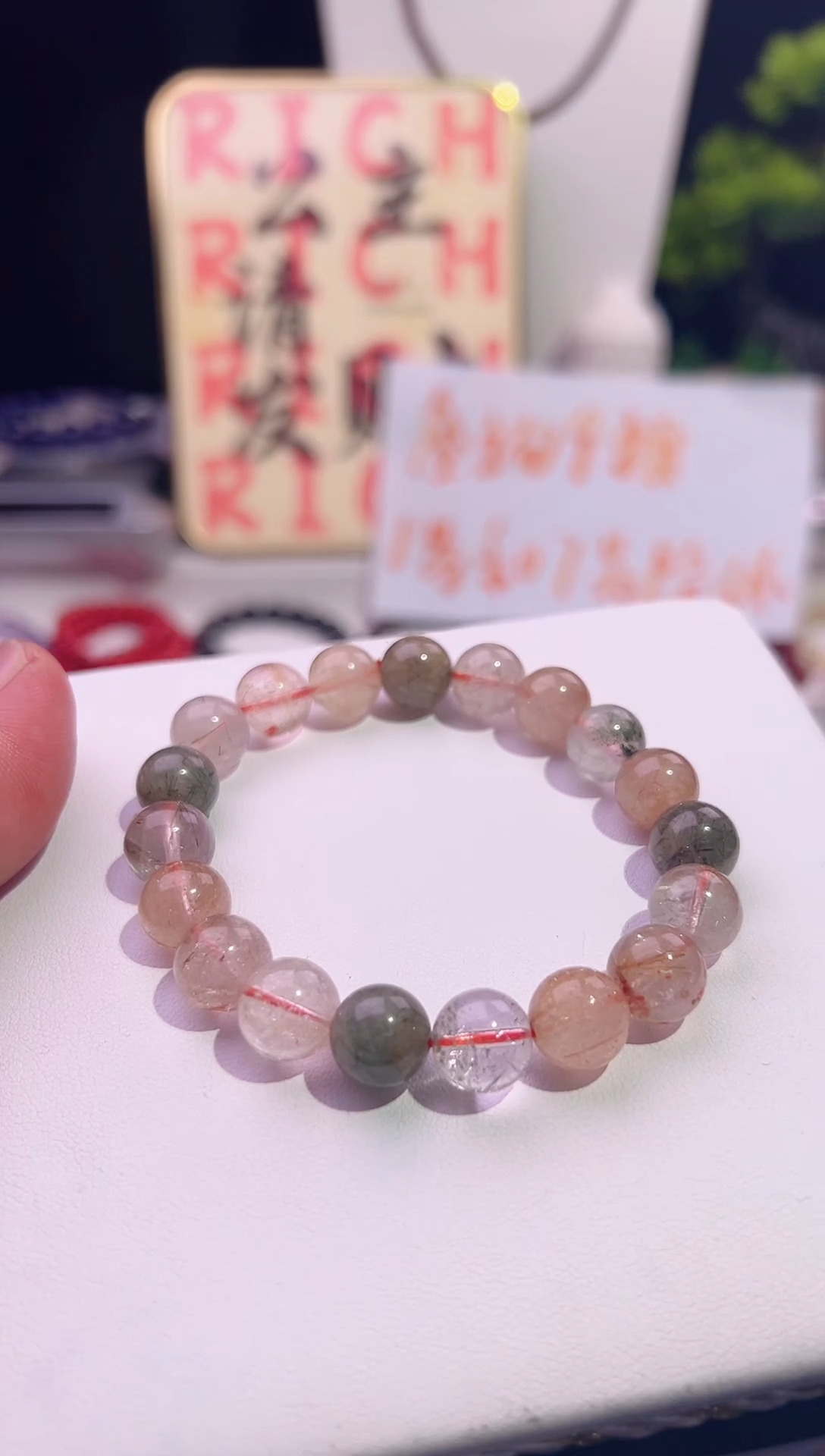 【闪购商品】发晶手链未镶嵌天然水晶单圈手链