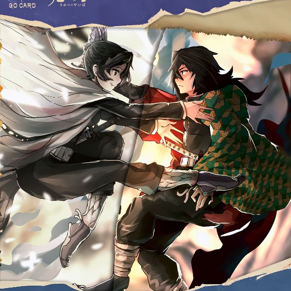 【玩法合集】鬼灭之刃金属币实心纪念币收藏盲盒(默认代拆)