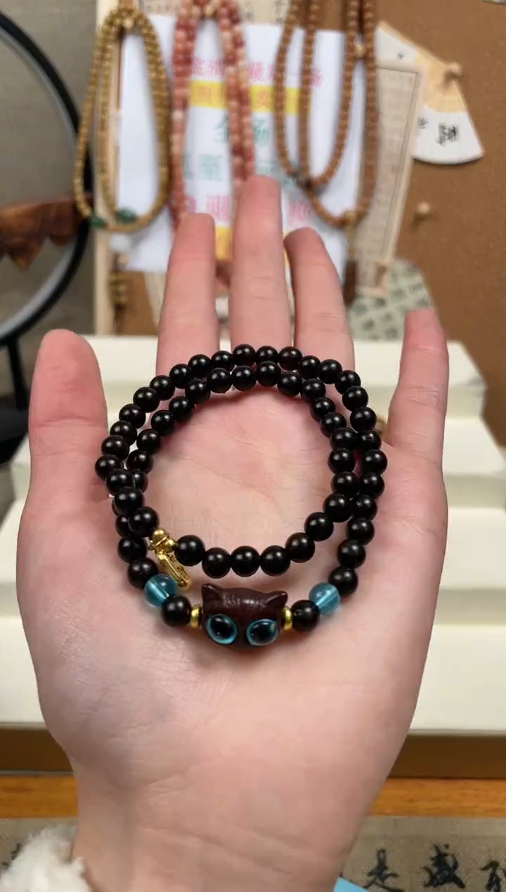 【闪购商品】菩提无事牌手串手串手串