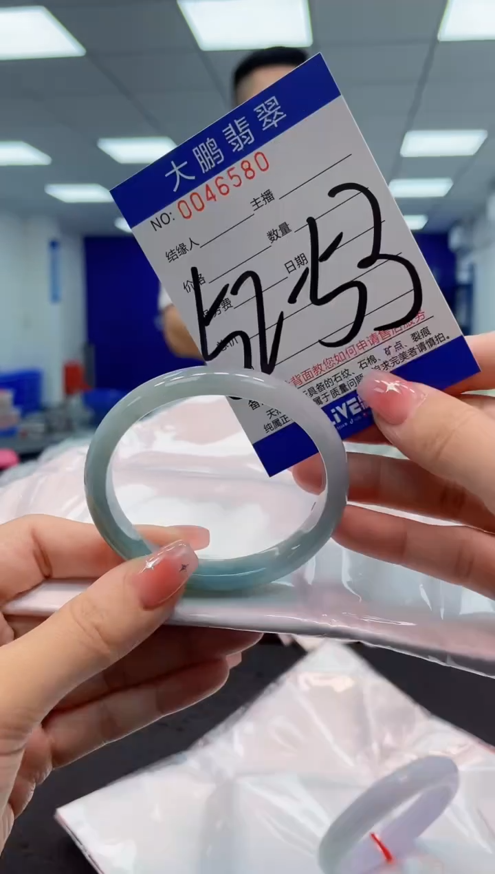 【闪购商品】翡翠手镯未镶嵌AAAAAAAAAA