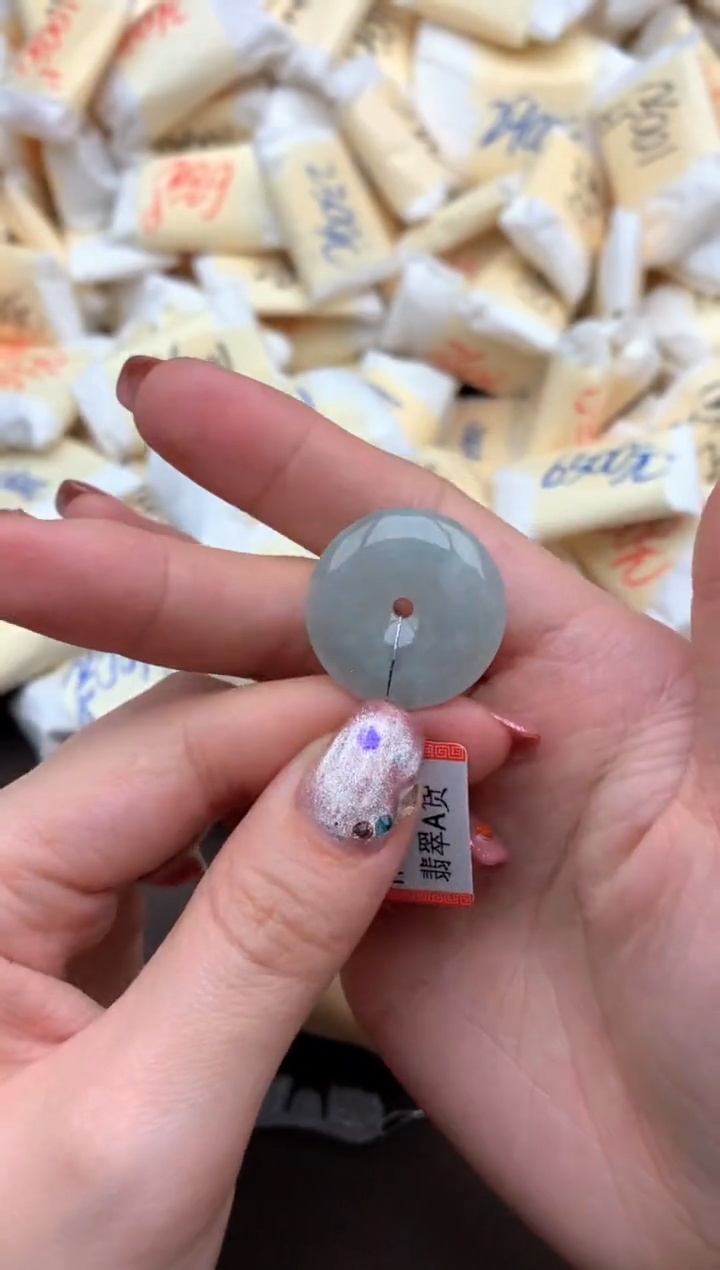 【闪购商品】翡翠挂件未镶嵌一