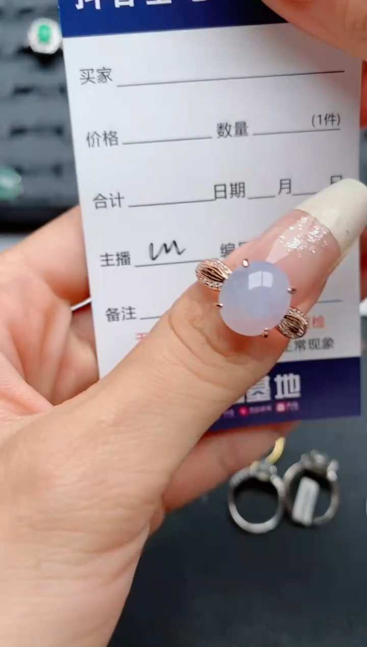 【闪购商品】翡翠戒指银S925镶嵌............
