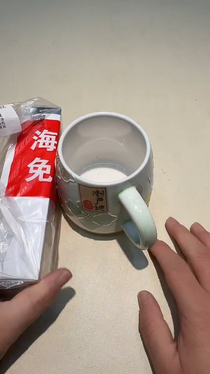 瓷片如图所示AAAAAAAAAAA331