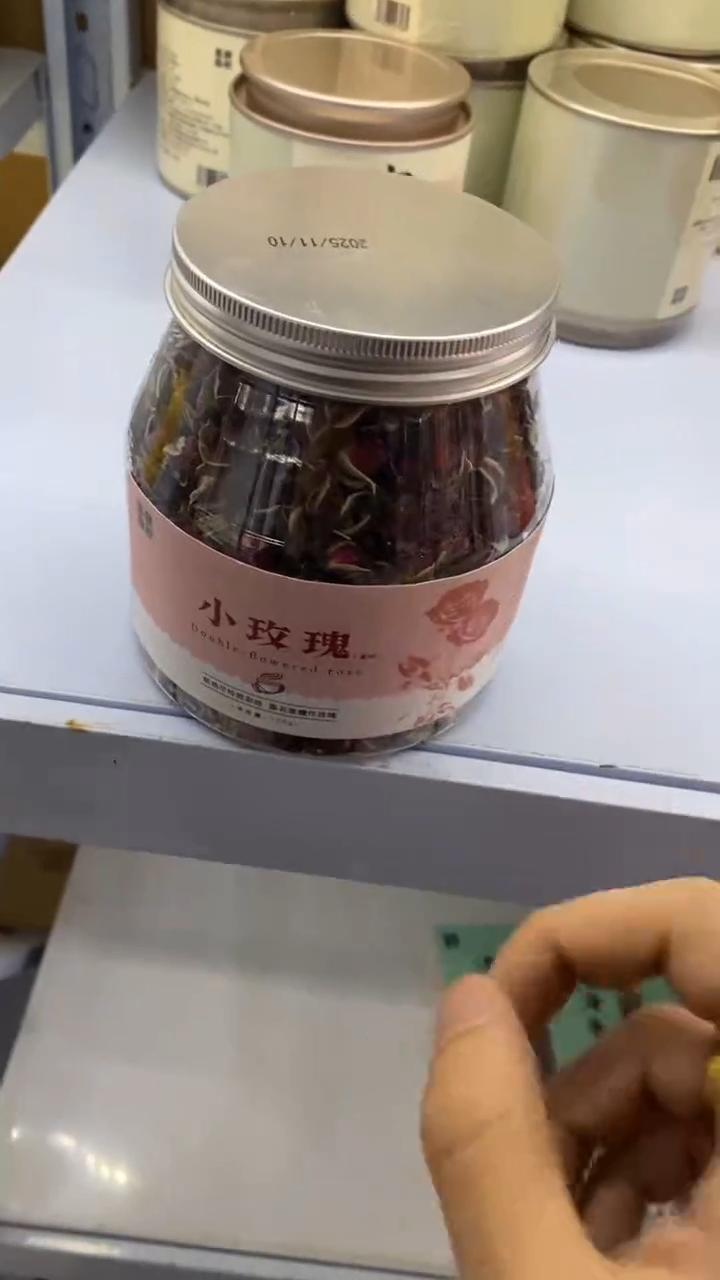 瓷片陶瓷茶具茶器