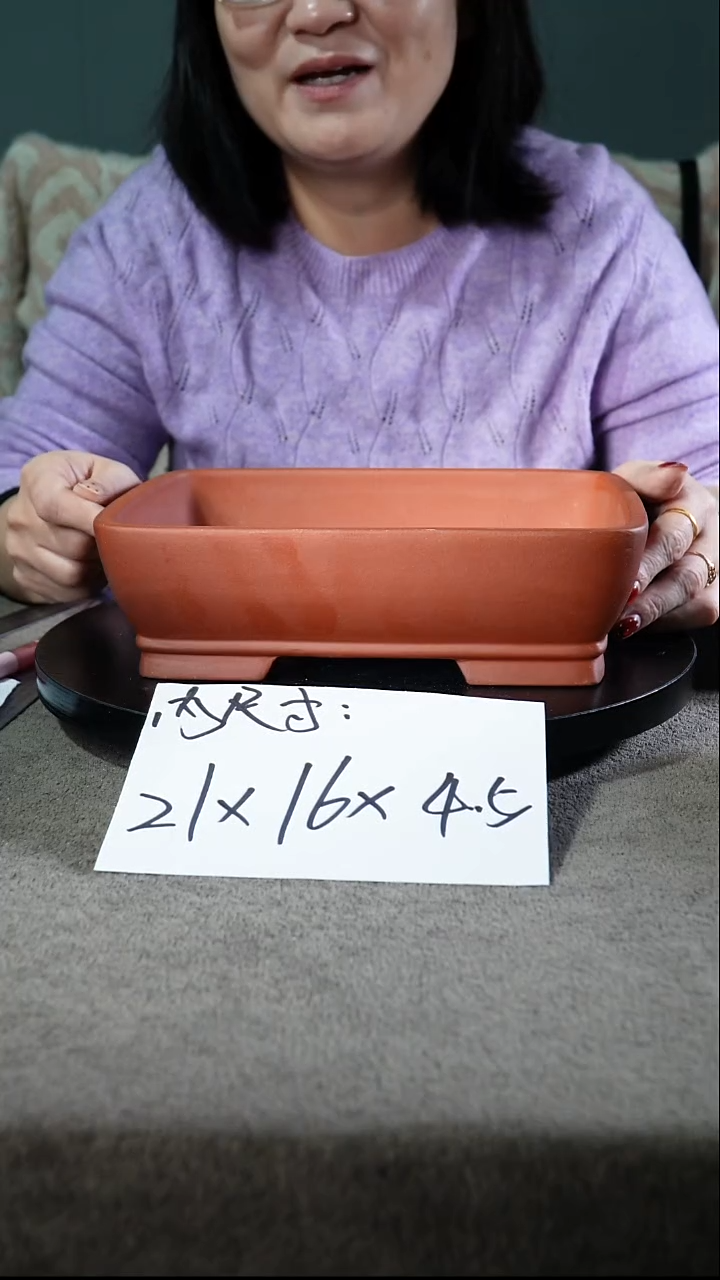 宜兴紫砂花盆小盆