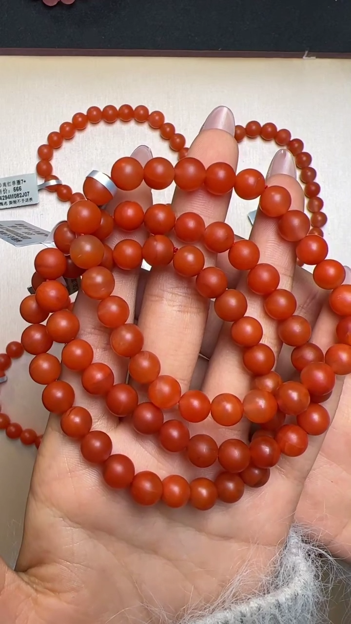 【闪购商品】南红玛瑙手链未镶嵌XL4294约7mm多样性发一件