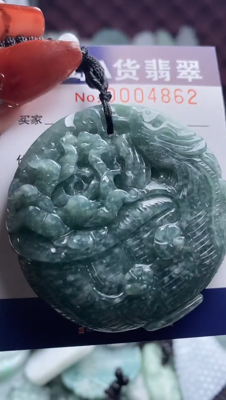 【闪购商品】翡翠吊坠(不含链)未镶嵌1