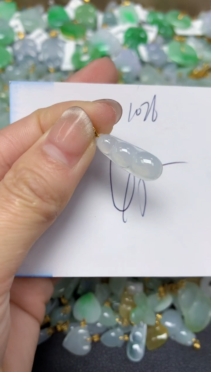 【闪购商品】翡翠颈饰18K金镶嵌 天然翡翠A货