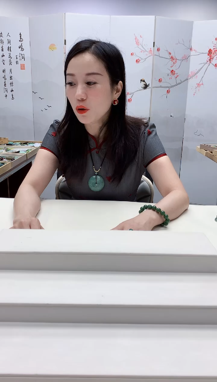 未镶嵌定制翡翠奈****粥4852jw-毛货挂件5