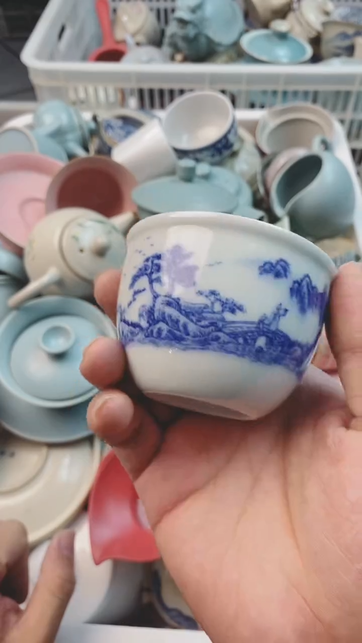 【闪购商品】微微瑕茶杯茶碗茶壶 