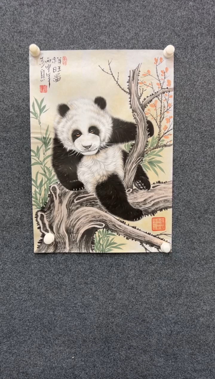 【闪购商品】国画1.23-郑志宗四尺三开原作-动物70