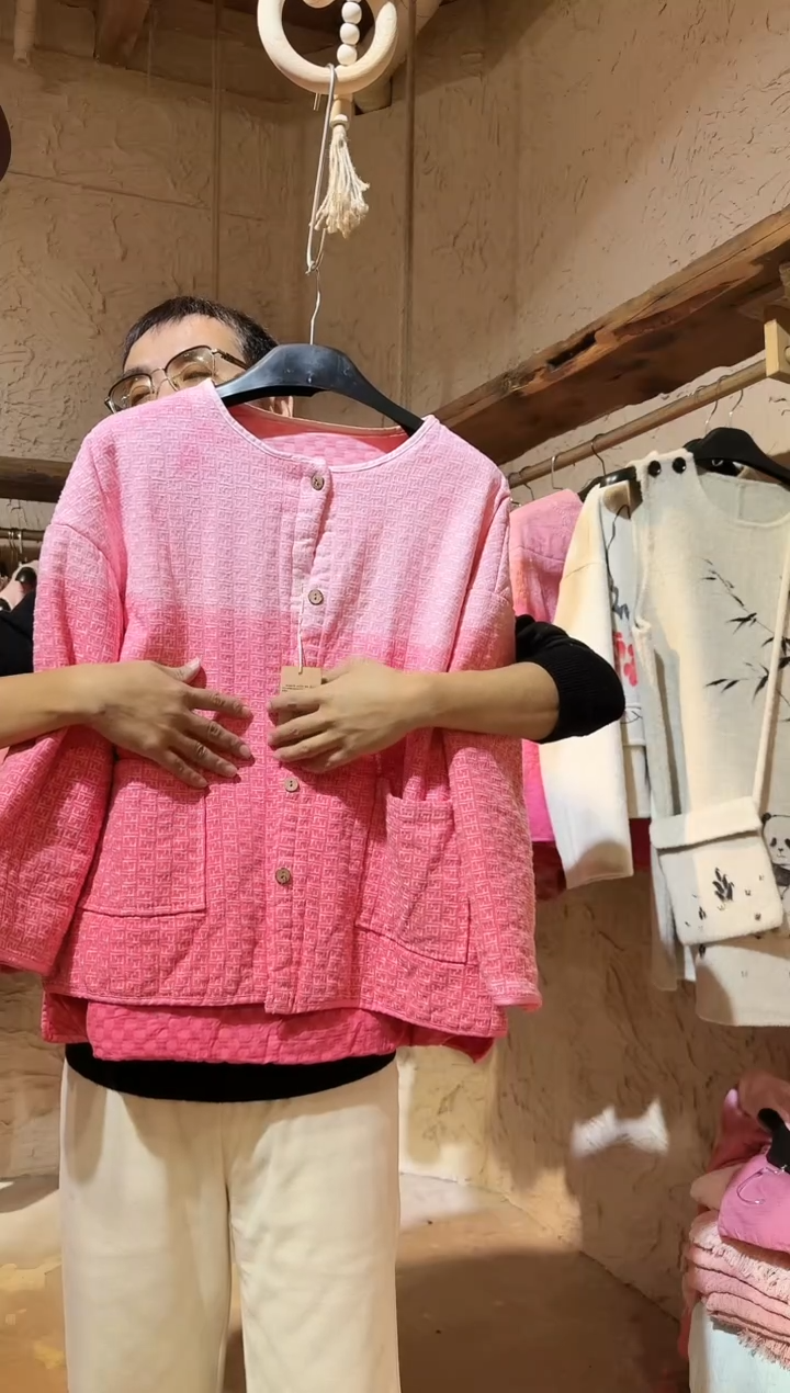 粉老钱风11111111111111111111111