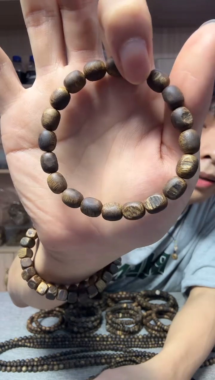 沉香沉香碎屑瘤疤单圈5克+ 多样性发其一