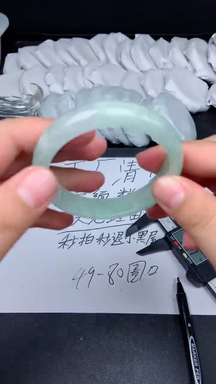 拍下所见即所得A2