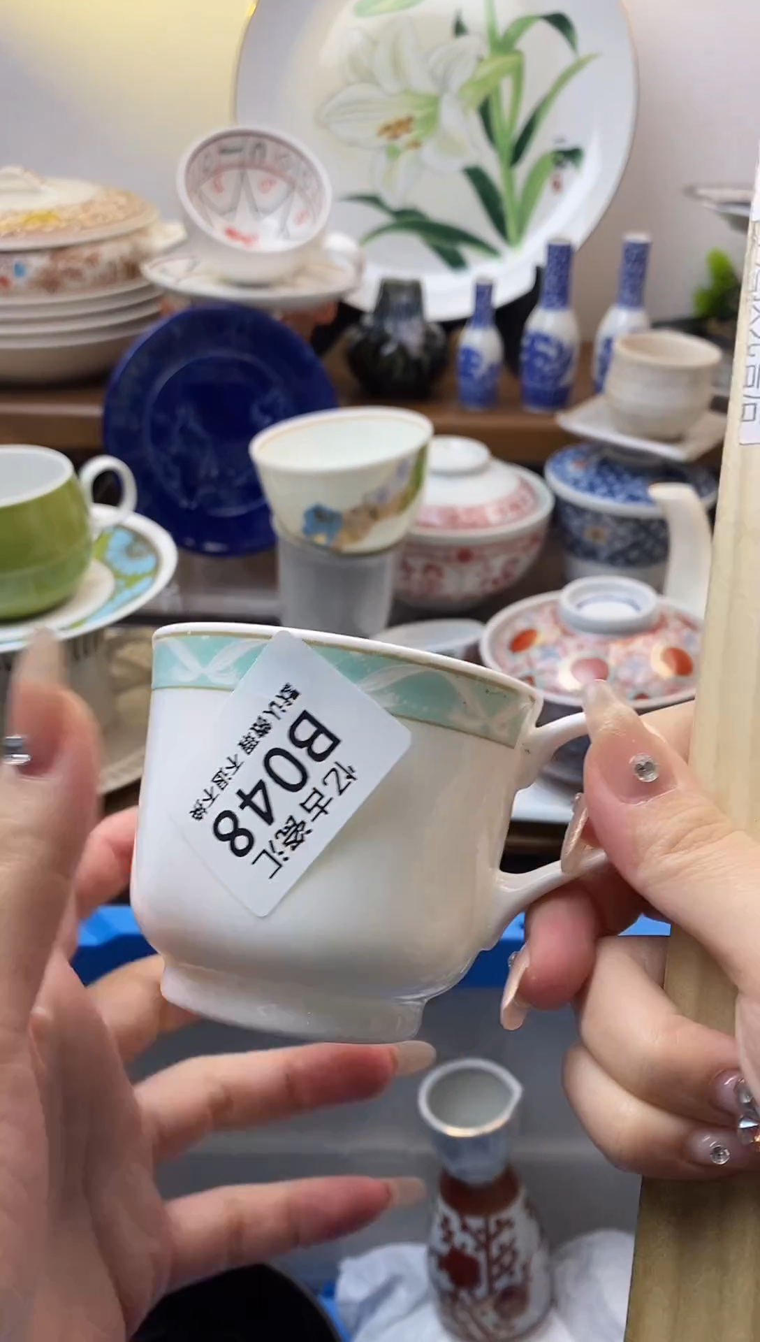 【闪购商品】瓷片048满18包邮默认微瑕不退不换