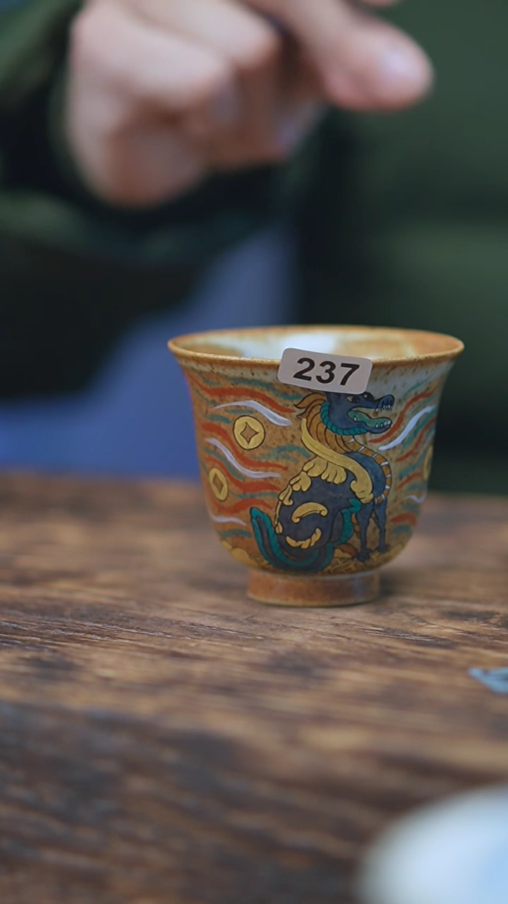 【闪购商品】237景德镇手绘守宝龙杯