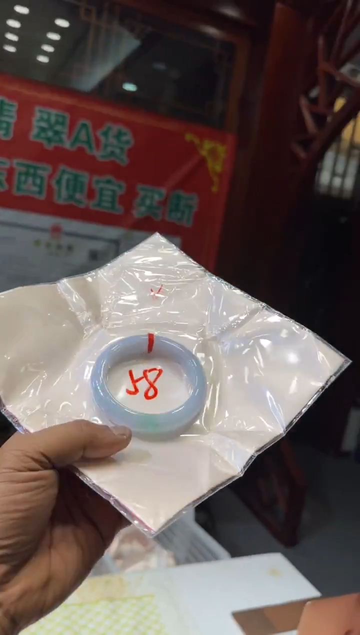 未镶嵌手镯翡翠手镯