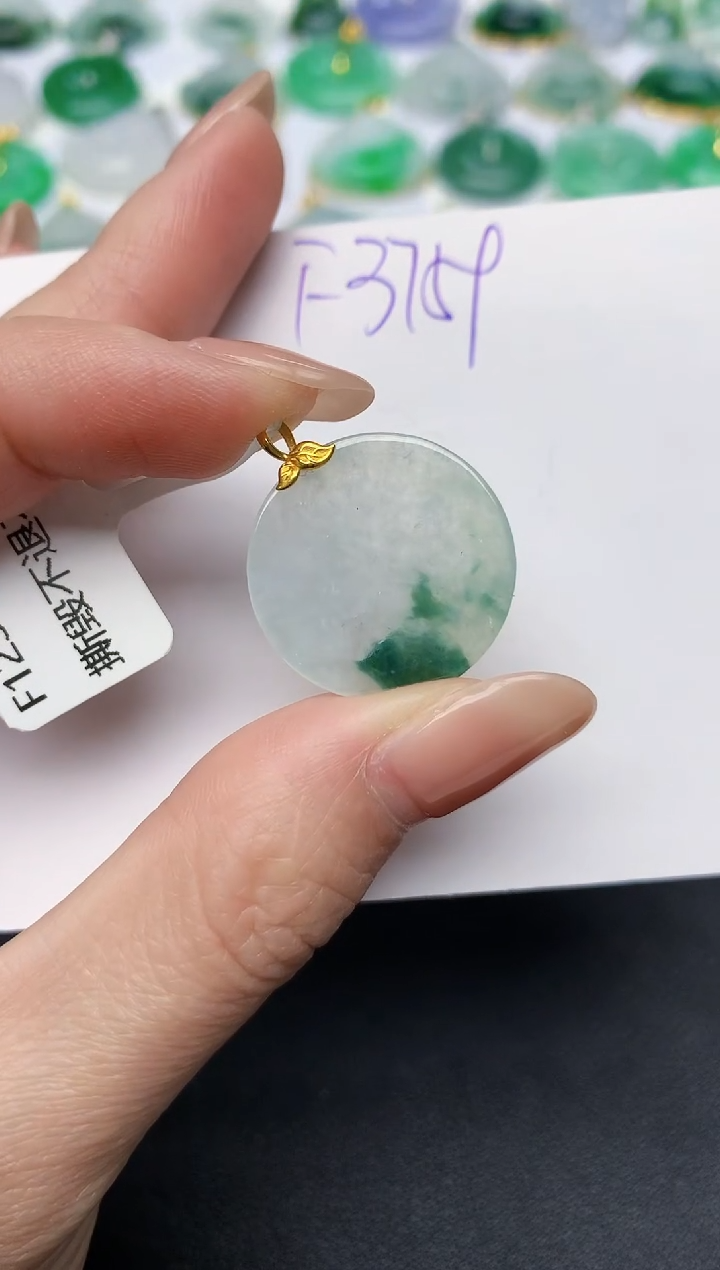 颈饰18K金镶嵌翡翠天然缅甸A货翡翠百元以上9元证书费自理