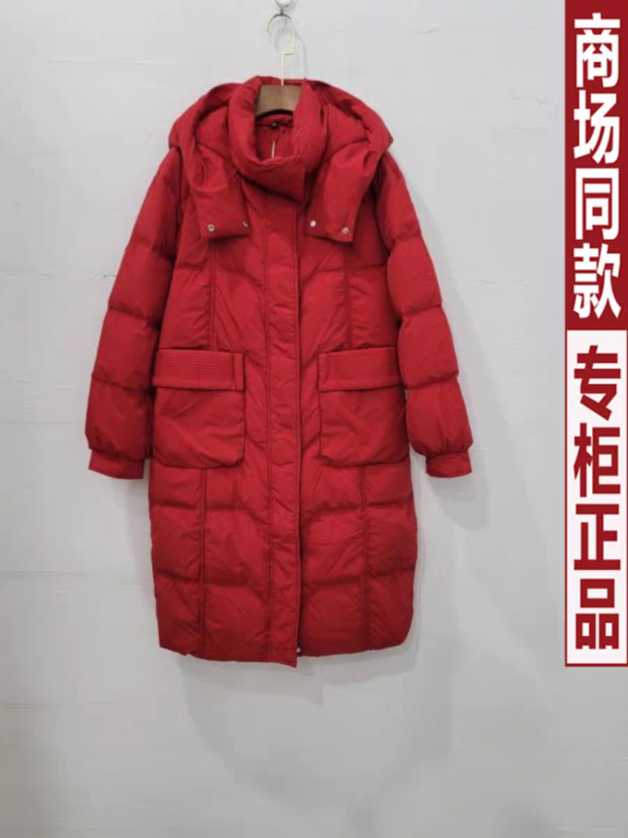 时尚百搭连帽加厚中长款棉服90绒