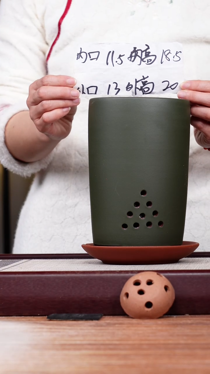 【闪购商品】紫砂花盆粉绿泥小笔筒一只带托盘