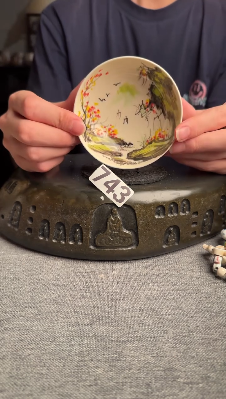 743景德镇陶瓷茶器系列