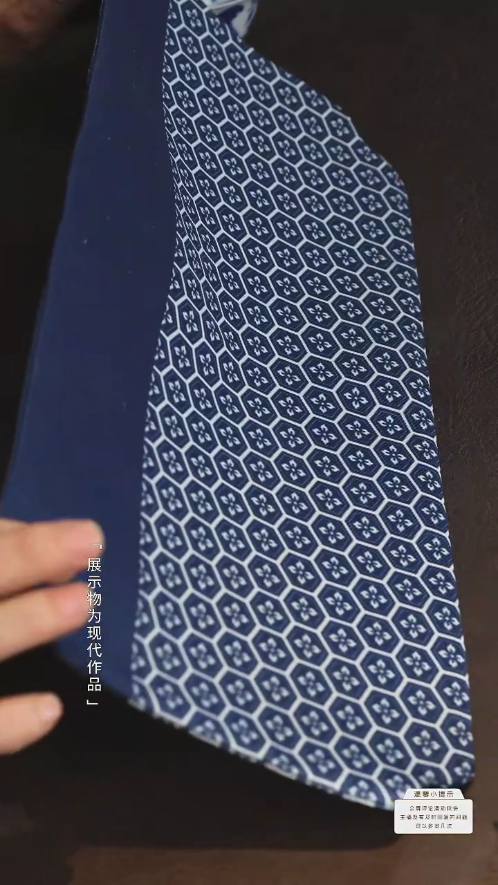 【闪购商品】摆件瓷圈新年年货好礼@@th41