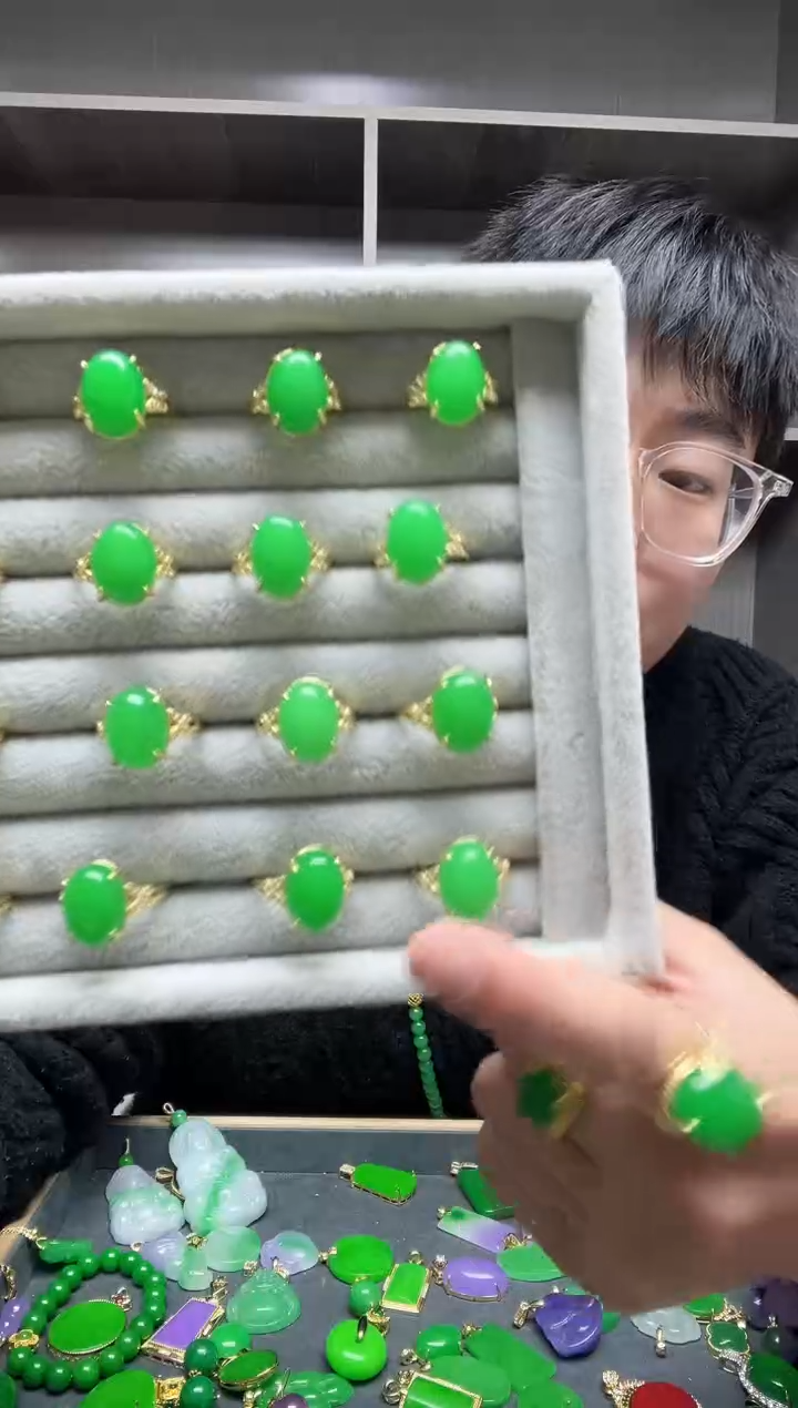 【闪购商品】翡翠戒指14K金镶嵌戒指