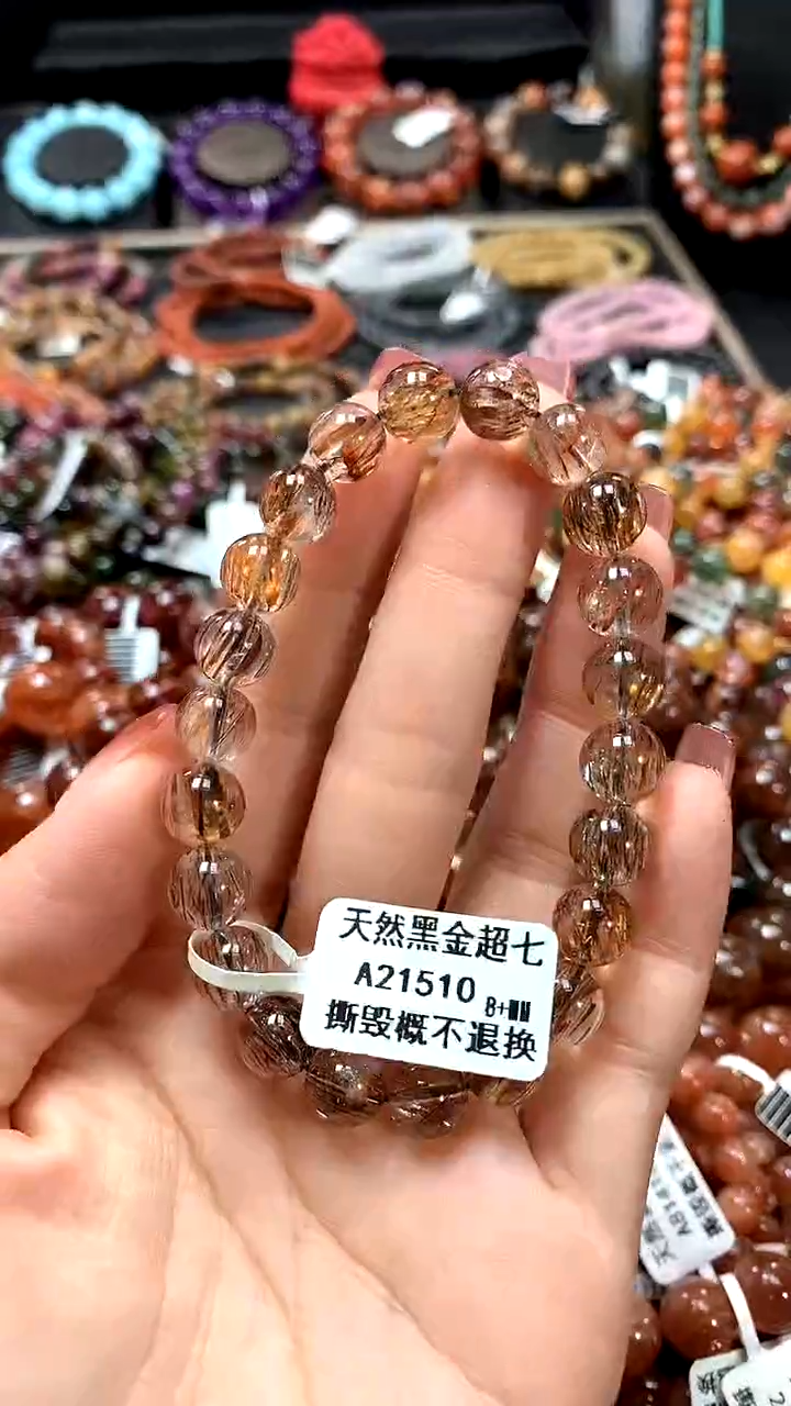 【闪购商品】水晶手串未镶嵌8+******