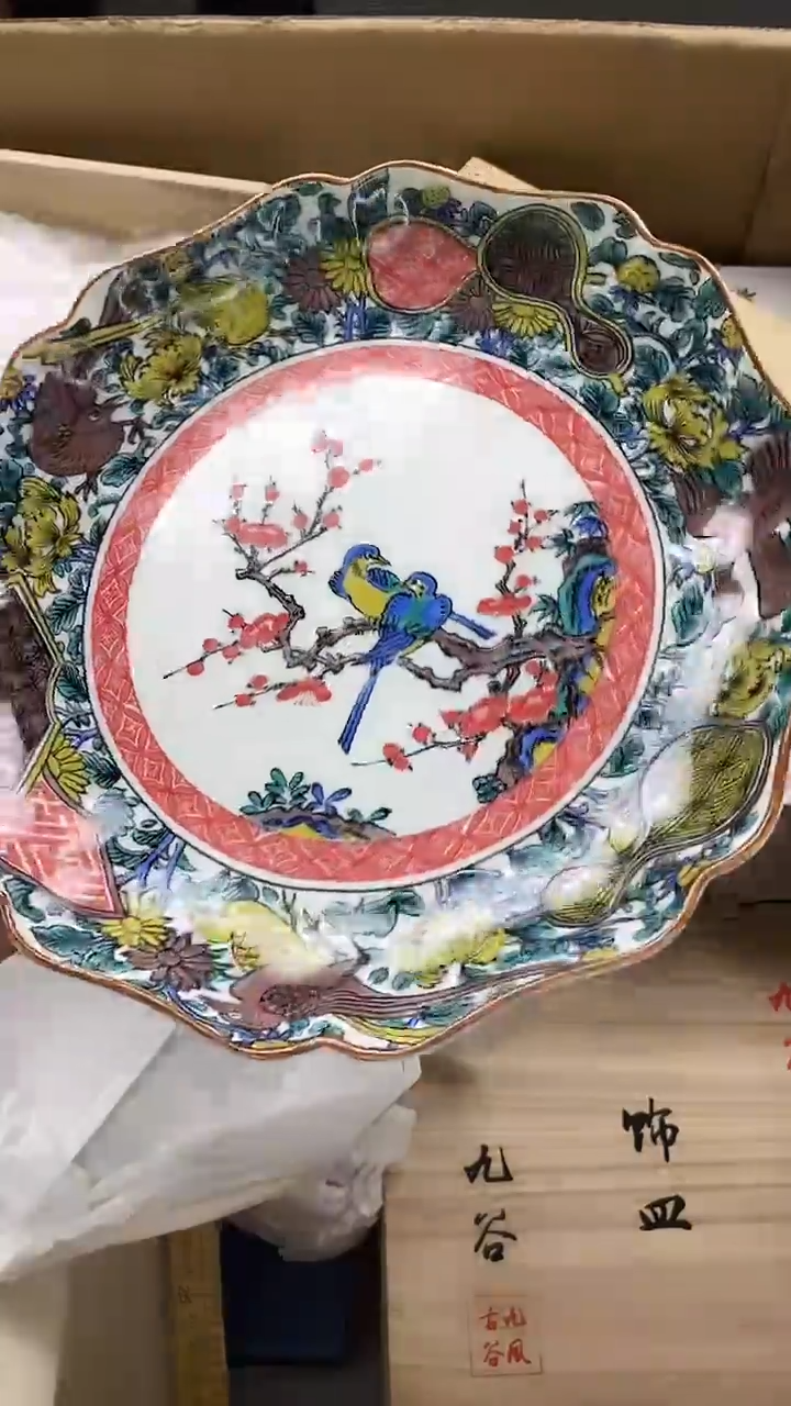 瓷片瓷片精美陶瓷甄选一单一付