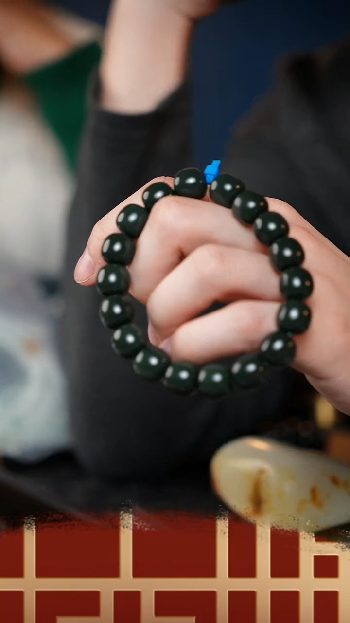 未镶嵌手串和田玉和田玉手串