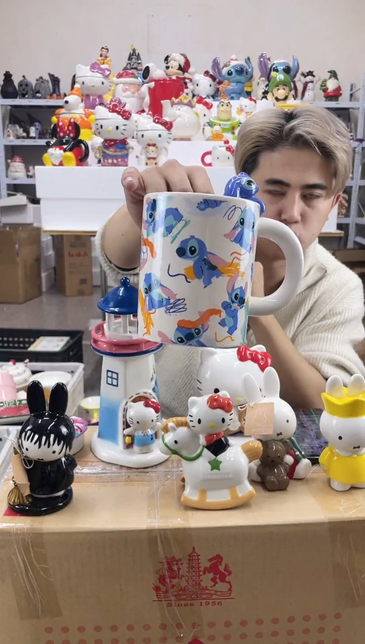 杯满28包邮微瑕陶瓷不退不换