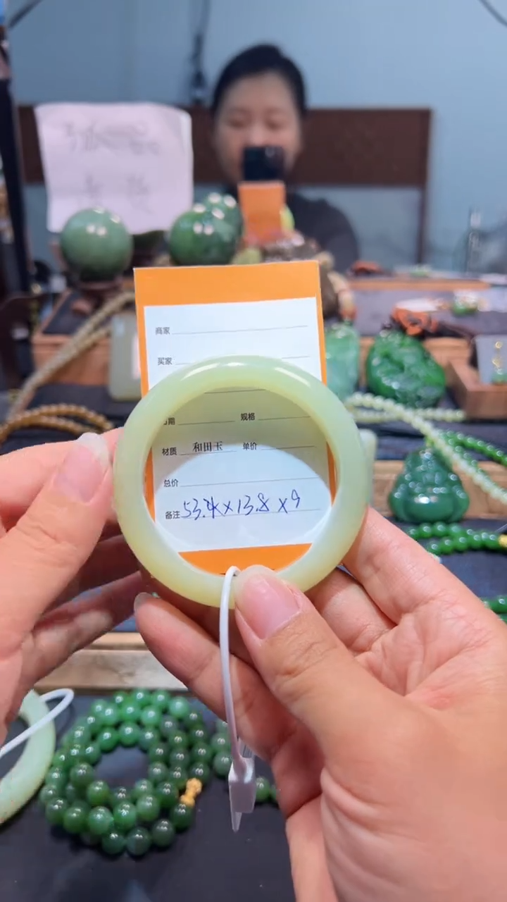 未镶嵌手镯和田玉1