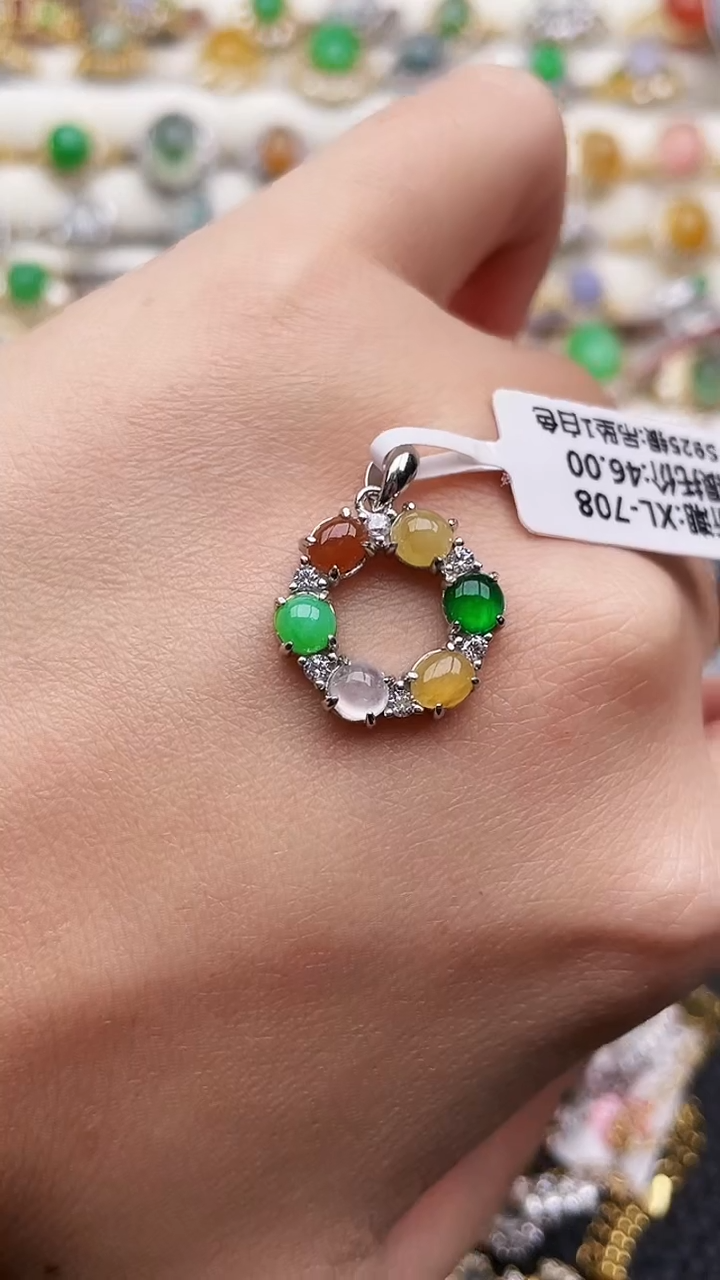 吊坠(赠链)银S925镶嵌翡翠146