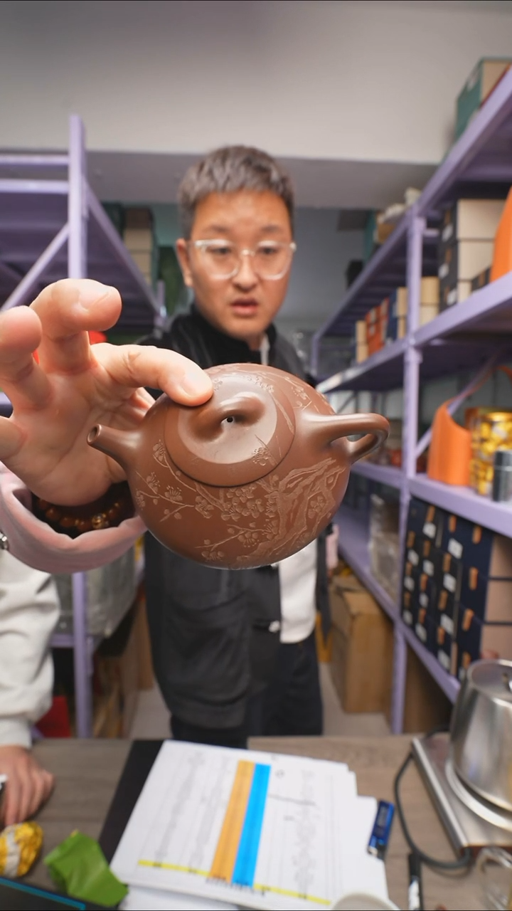 【闪购商品】西里茶器西里茶器