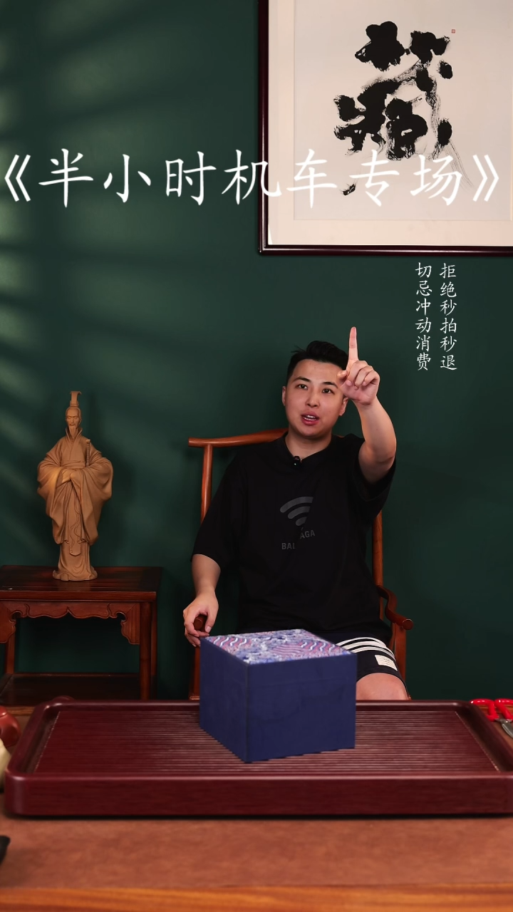 茶壶紫砂潘子茶器16566