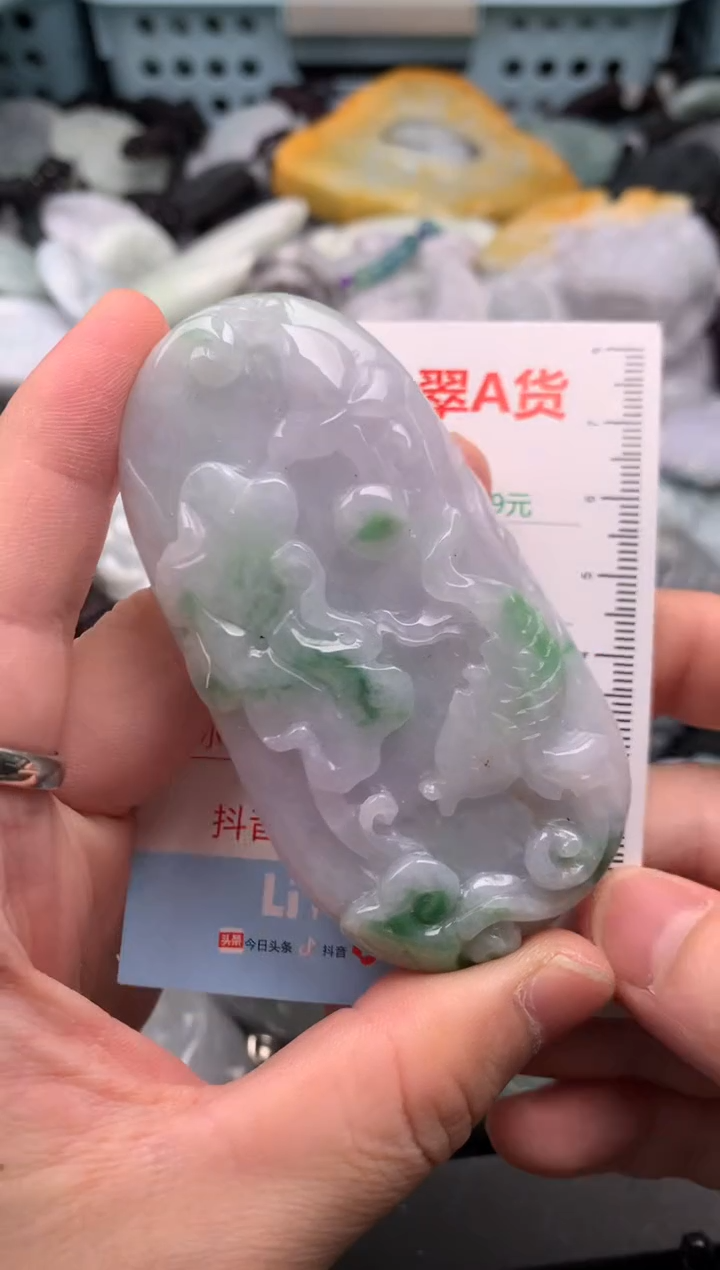 吊坠(不含链)未镶嵌翡翠1
