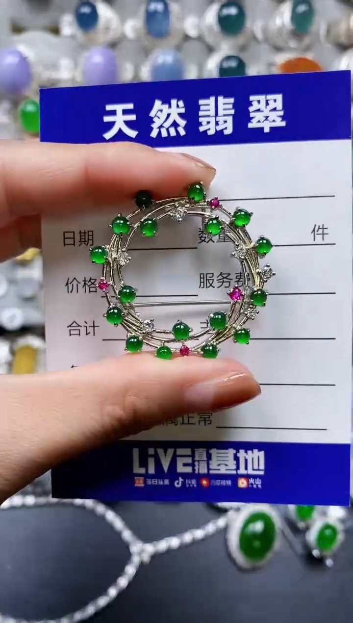 【闪购商品】翡翠颈饰银S925镶嵌0403