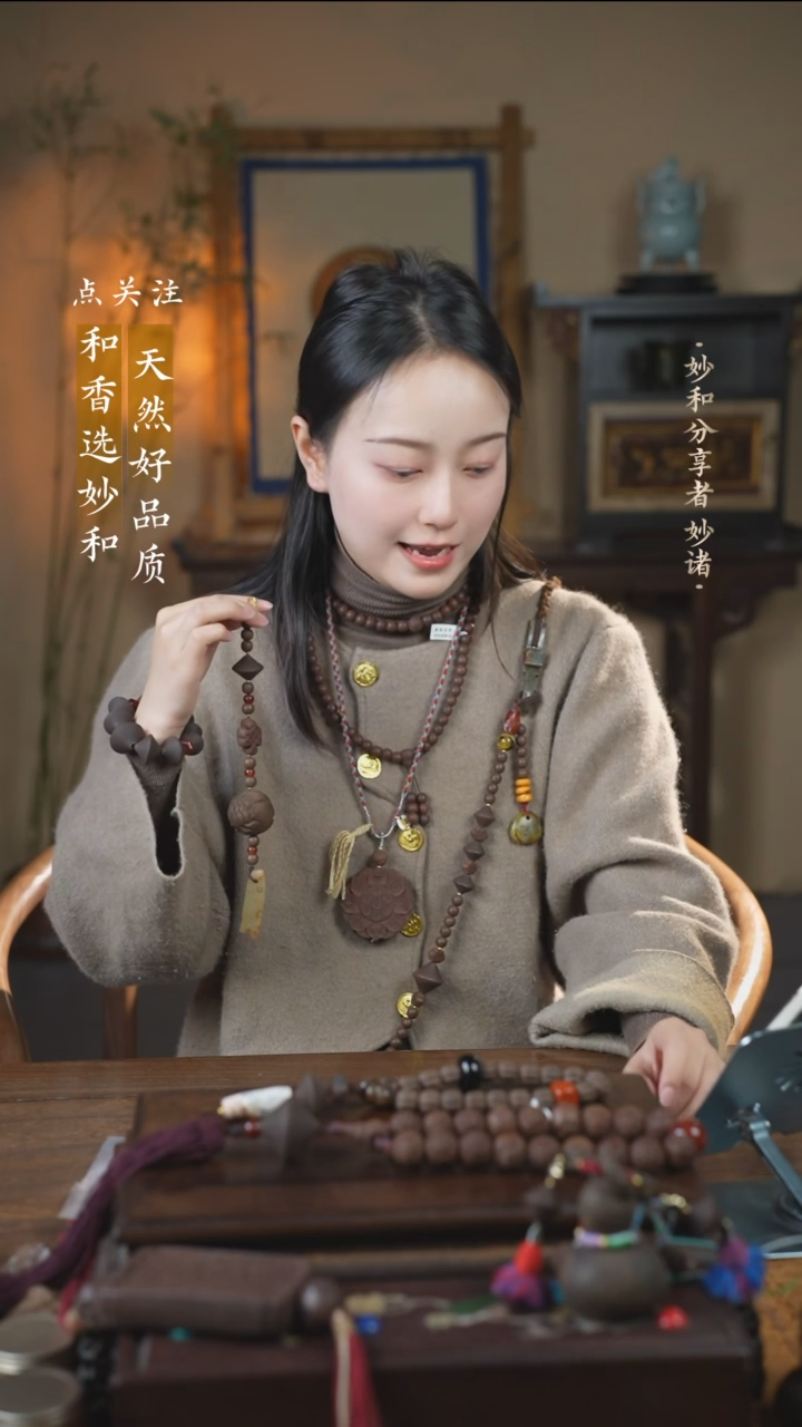 【闪购商品】泥塑次第花开 设计款斜跨