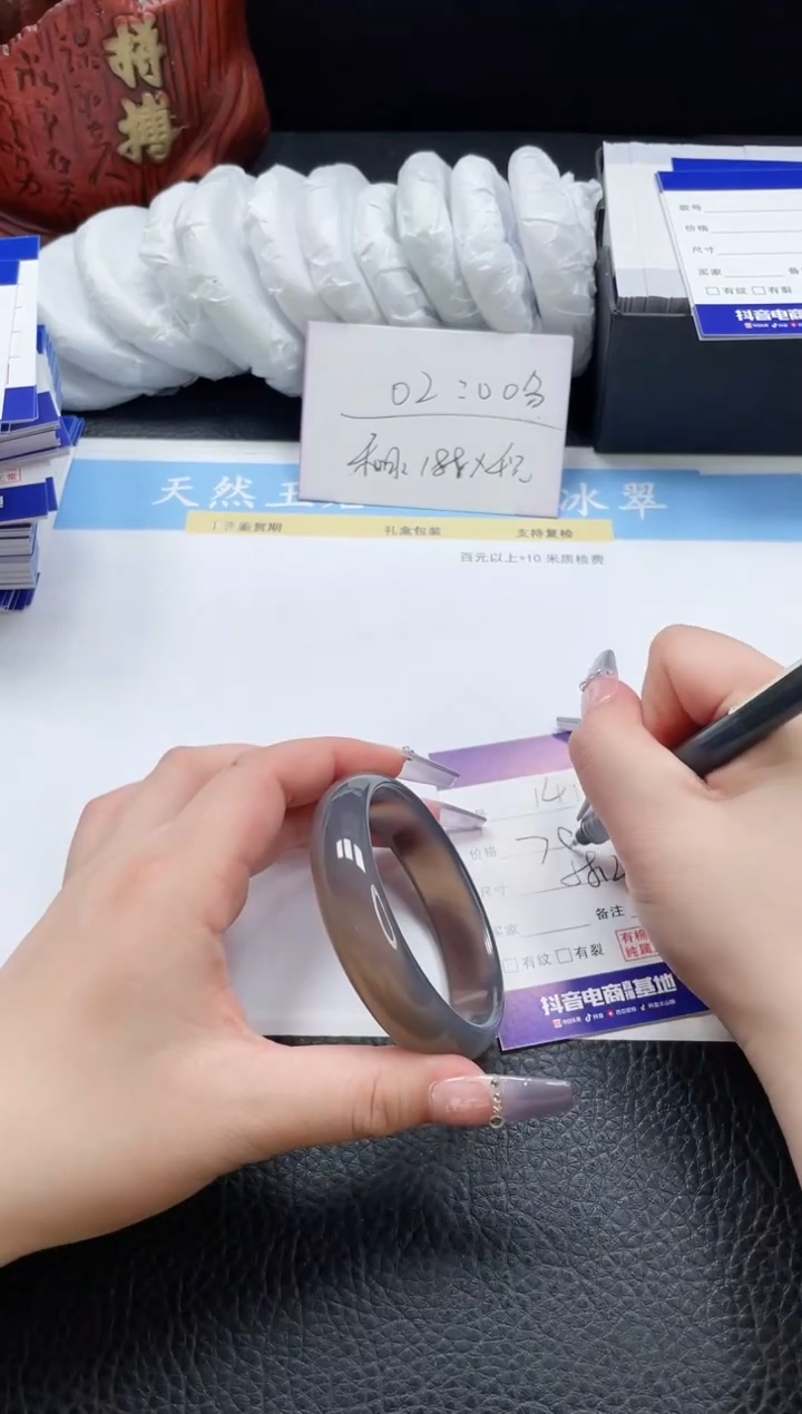【闪购商品】石英质玉手镯未镶嵌141-58