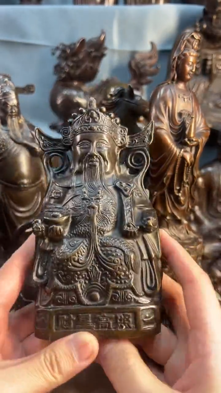 【闪购商品】1案台摆件  物品摆件