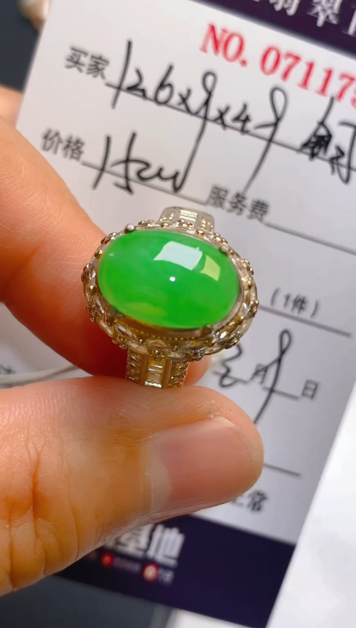 【闪购商品】翡翠耳饰未镶嵌天然A货翡翠1