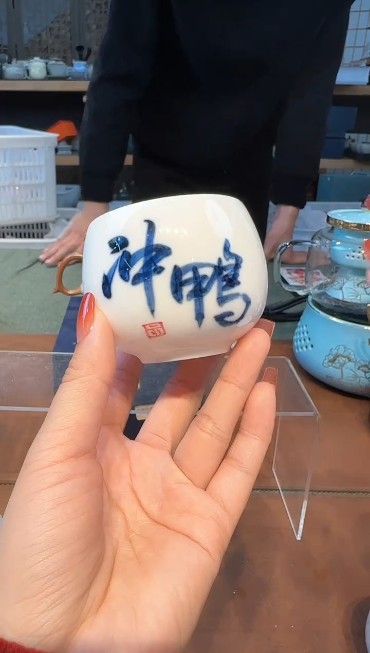 【闪购商品】不带茶盘不带礼盒@@0000