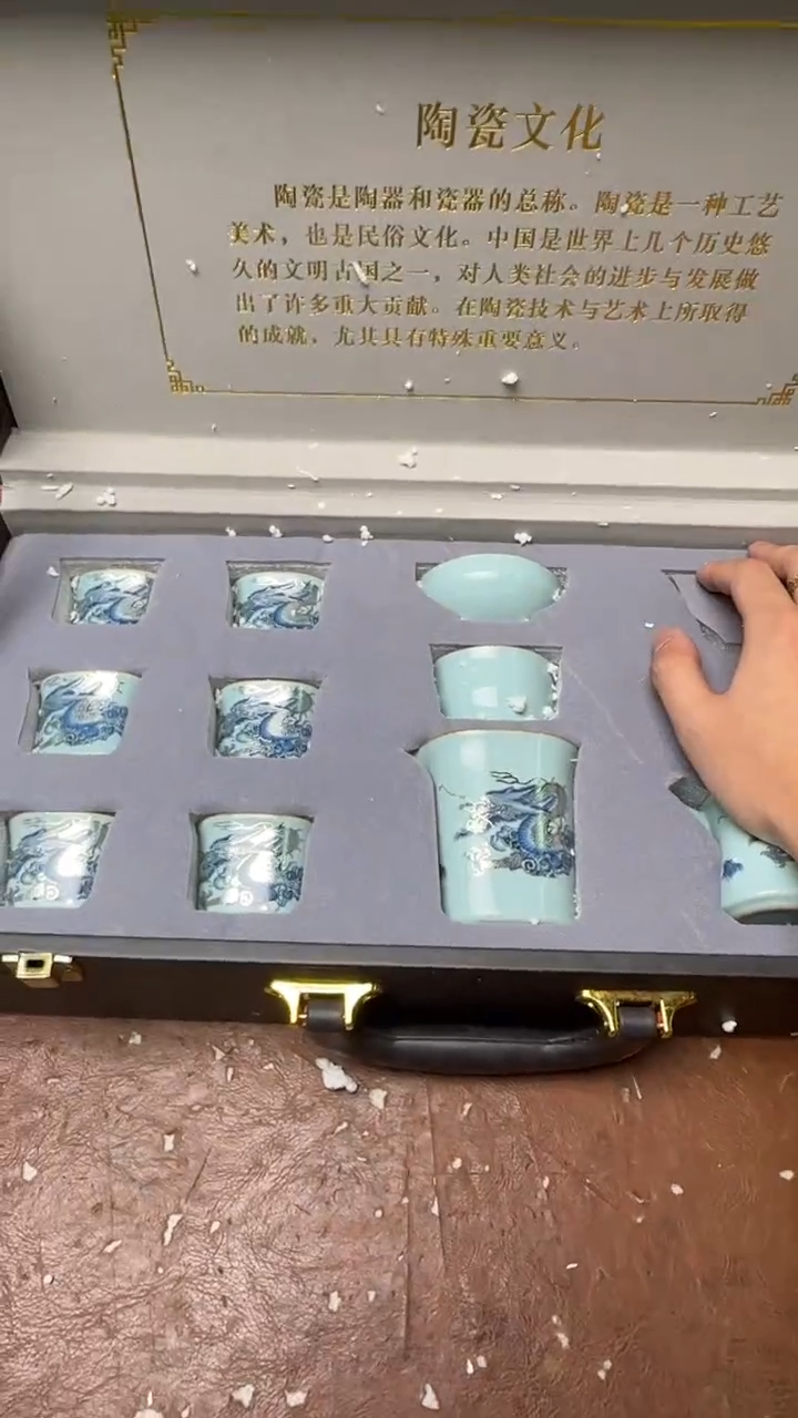 @@@@@@@@@@@@@@@@@@@@@@@茶具