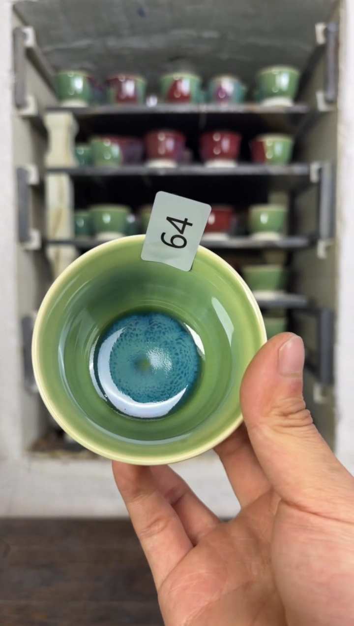 【闪购商品】摆件钧瓷茶器窑变精品