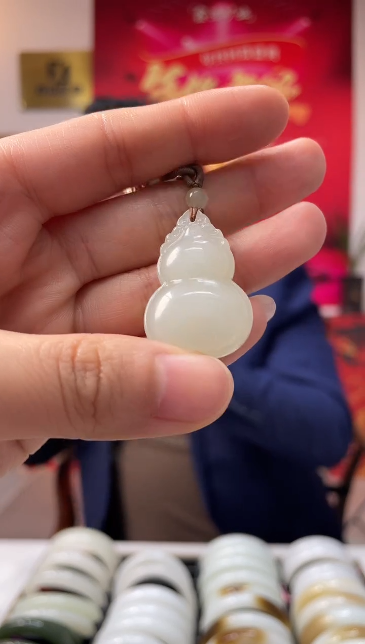 【闪购商品】和田玉颈饰未镶嵌于阗冰底葫芦吊坠随机发一件