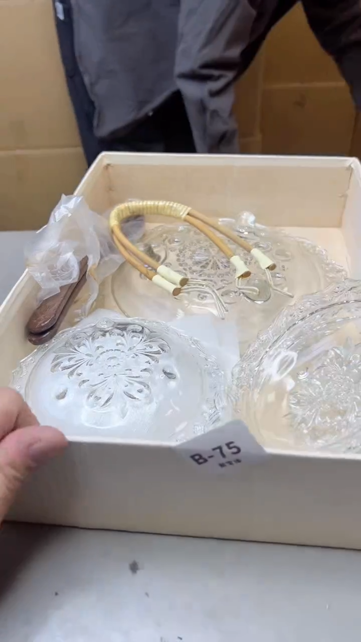 【闪购商品】瓷片75聚宝缘二号店