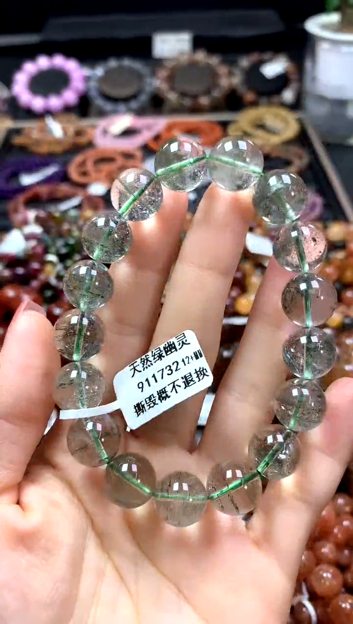 【闪购商品】水晶手串未镶嵌12+*******