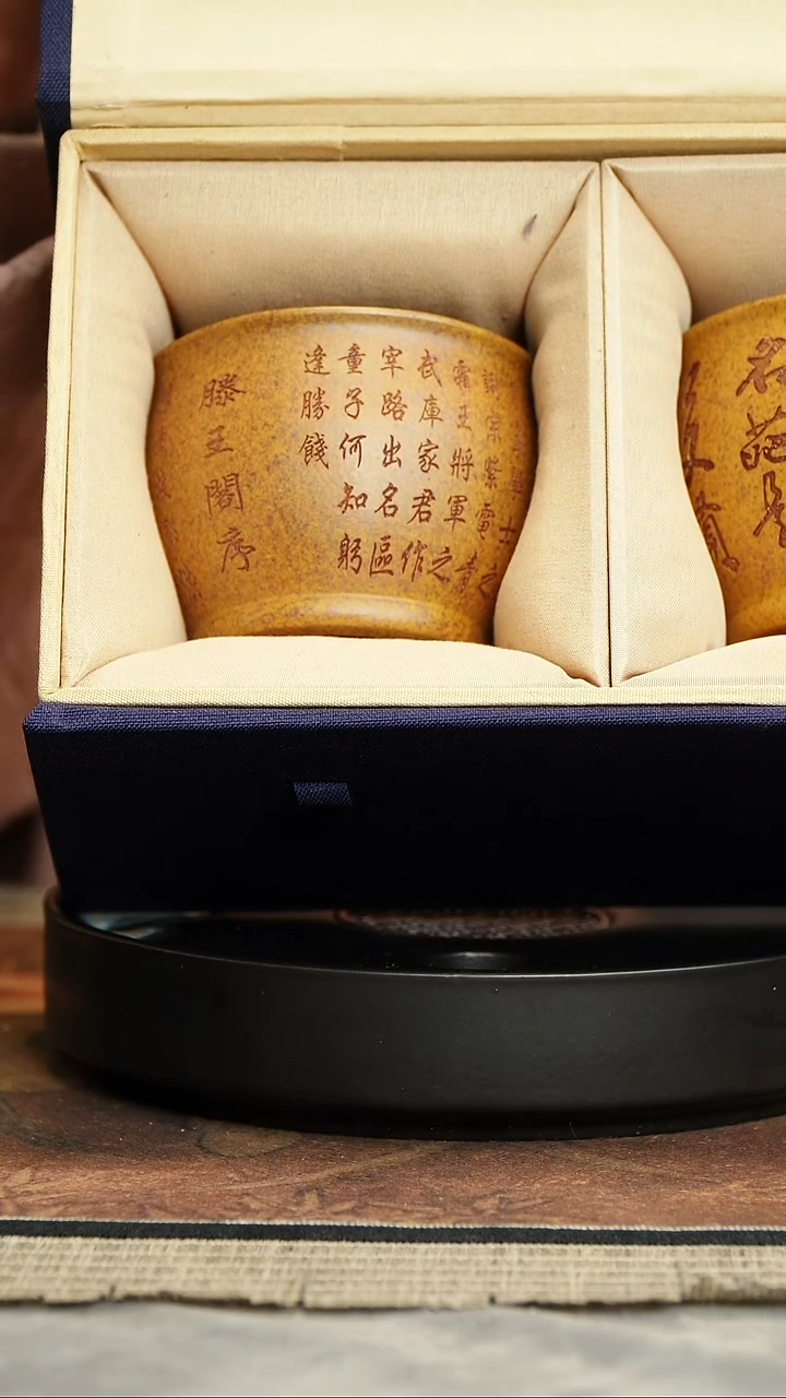 【闪购商品】紫砂茶杯宜兴紫砂茶具